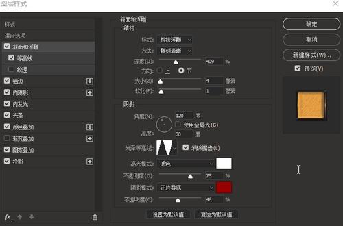 武汉办理不动产证所需资料